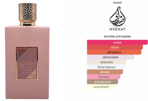 Ameerat Al Arab Prive Rose 100ml Asdaaf