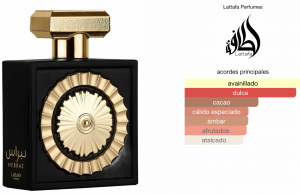 Nebras 100ml Lattafa