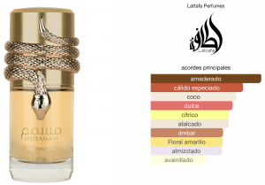 Musamam White Intense 100ml Lattafa