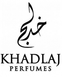 KHADLAJ